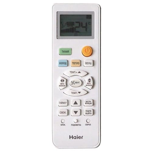 Инверторный настенный кондиционер Haier AS20HQJ2HRA-W/1U20HQJ2FRA