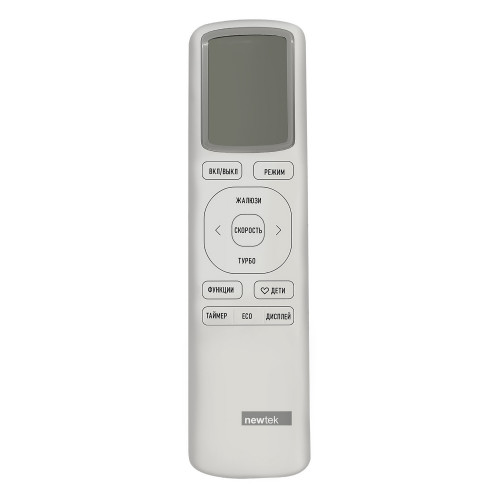 Настенный кондиционер Newtek NT-65M07