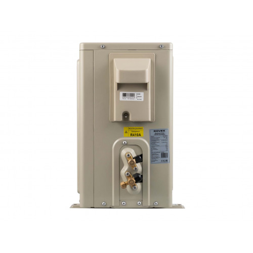 Инверторный настенный кондиционер Rovex RS-07PXI6 Smart